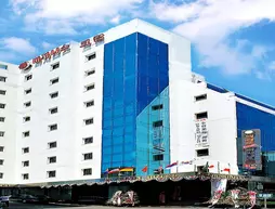 Insadong Crown Hotel | Gyeonggi - Seul (ve civarı) - Jongno