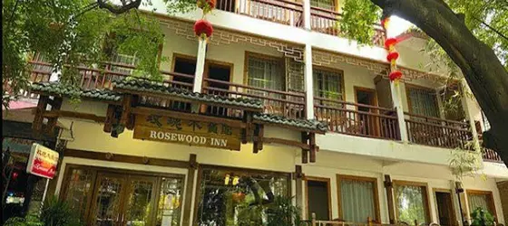 Yangshuo Rosewood Inn | Guangksi - Guilin