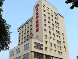 Bestway Hotel Qujiang Xian | Şaanksi - Xi'an - Huangqutou