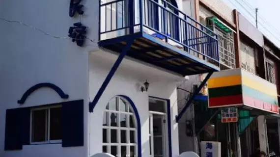 Nan Dian Hostel | Pingtung İlçesi - Hengchun