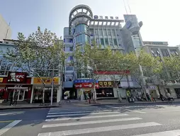 Hanting Hotel Shanghai North Sichuan Road Center Branch | Şanghay (ve civarı) - Şangay - Hong Kou