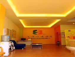 8 Inns Dongguan - Dongkeng Branch | Guangdong - Dongguan (ve civarı) - Dongguan - Dalang - Dongkeng