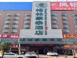 Greentree Inn Anhui Fuyang Railway Station W Xiangyang Road Business Hotel | Anhui - Fuyang