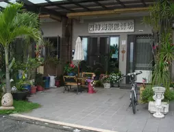 Leisure LB Homestay | Yilan İdari Bölgesi - Toucheng