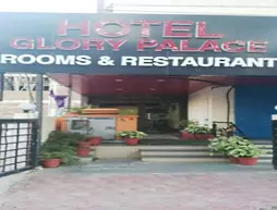 Hotel Glory Palace | Madya Pradeş - Indore