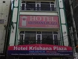 Hotel Krishna Plaza | Cammu ve Keşmir - Cammu (ve civarı) - Jammu