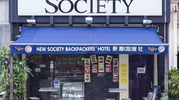 Society Backpackers' Hotel | Singapur - Kallang - Lavender, Singapur