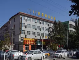 Qijia Hohhot Hulun South Road Hotel | İç Moğolistan - Hohhot - Saihan