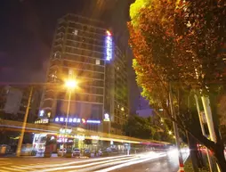 Chengdu Pretty Sun Hotel | Sişuan - Chengdu - Shahepu - Jinjiang