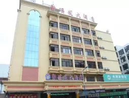 Xin Yao Fa Hotel | Guangdong - Guangzhou (ve civarı) - Yuexiu - Huanshi Dong Lu