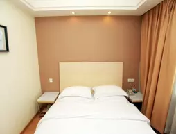 Anyi 158 Hotel Fuqin | Sişuan - Chengdu - Jinniu