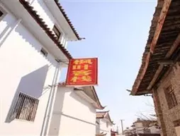 Lijiang Fengye Inn South Gate | Yunnan - Lijiang