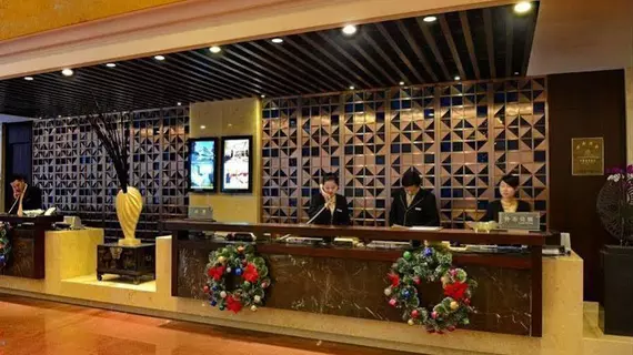 Guangdong Yingbin Hotel | Guangdong - Guangzhou (ve civarı) - Yuexiu - Huanshi Dong Lu