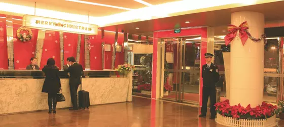 Guangdong Baiyun City Hotel | Guangdong - Guangzhou (ve civarı) - Yuexiu - Huanshi Dong Lu