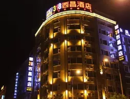 Express 318 Motel Xichang | Sişuan - Liangshan Yi Özerk İli - Xichang