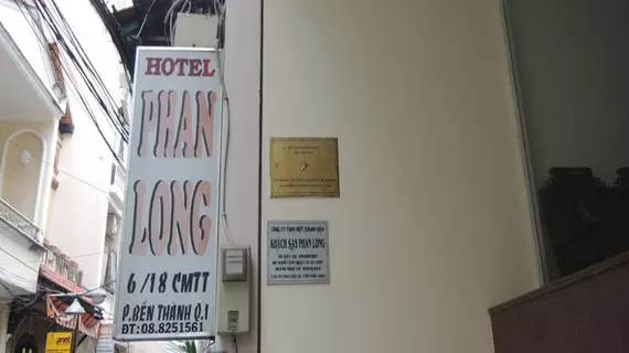 Phan Long Hotel | Binh Duong (vilayet) - Ho Şi Min Şehri (ve civarı) - Ho Chi Minh City - Quận 1 - Ho Chi Minh Şehri Merkezi