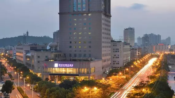 Excemon Ruian Sunshine Hotel | Zhejiang - Wenzhou