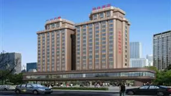 Yizheng Holidays Hotel | Liaoning - Dalian - Zhuanshantun - Zhong Shan