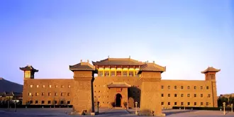 The Silk Road Dunhuang Hotel