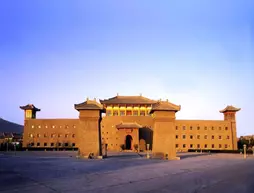 The Silk Road Dunhuang Hotel | Gansu - Jiuquan - Dunhuang