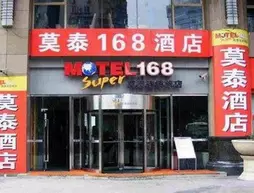 Motel 168 Chongqing Jiefangbei Inn | Chongqing (ve civarı) - Chongqing