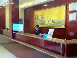 Hanting Hotel Guangzhou Tianpingjia | Guangdong - Guangzhou (ve civarı) - Guangzhou