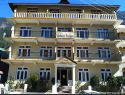 Hotel Mohan Palace | Himaşal Pradeş - Manali (ve civarı) - Kullu - Manali - Manali Yeni Kent Merkezi