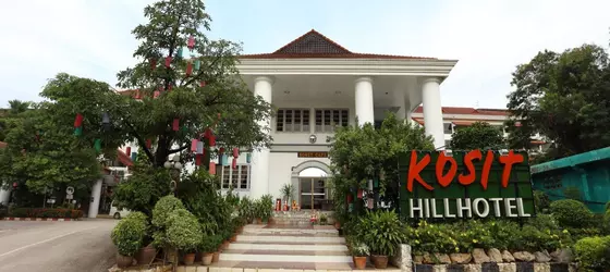 Kosit Hill Hotel | Phetchabun (vilayet) - Phetchabun