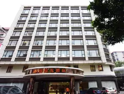 Kaiserdom Hotel Guangzhou Jichang Road | Guangdong - Guangzhou (ve civarı) - Guangzhou