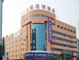 Hanting Hotel Shenyang Nanjing South Street | Liaoning - Shenyang - Heping