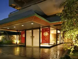 Kanko Hotel Tamaru | Nara (idari bölge) - Nara (ve civarı) - Nara