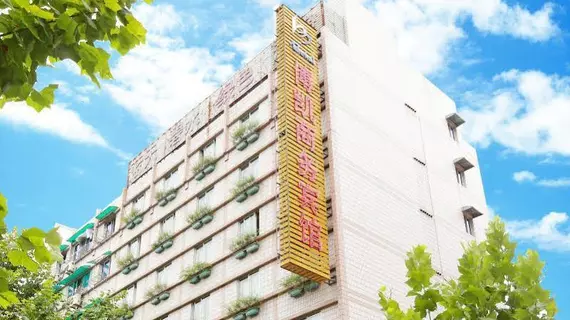 Hangzhou Bokai Westlake Hotel | Zhejiang - Hangzhou