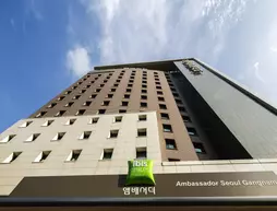 Ibis Ambassador Seoul Gangnam | Gyeonggi - Seul (ve civarı) - Gangnam - COEX