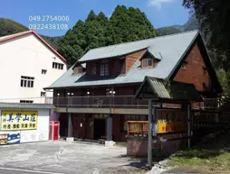 Beauty Art Guest House | Nantou County - Lugu - Xitou