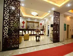 Greentree Anhui Hefei Tongda Road Wanhuan Shopping Plaza Business Hotel | Anhui - Hefei - Yaohai