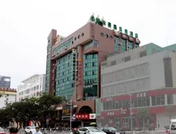 GreenTree Inn Guangxi Yulin Jincheng Commercial Building Shell Hotel | Guangksi - Yulin