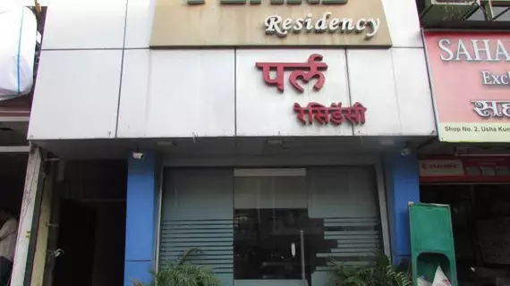 Pearl Residency | Maharaştra - Raigad - Bombay (ve civarı) - Bombay - Malad - Batı Banliyöleri