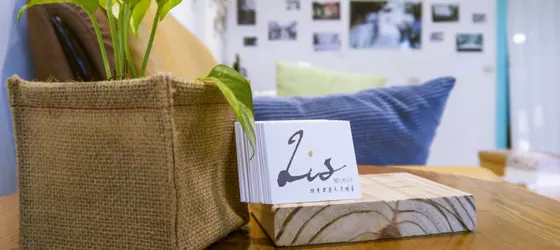 Lis Hostel | Taichung (ve civarı) - Taichung - Longjing