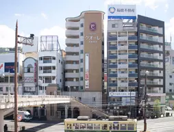 Hotel Cuore Nagasaki Ekimae | Nagasaki (idari bölge) - Nagasaki