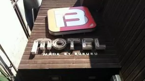 B Motel | Gyeonggi - Seul (ve civarı) - Seul - Sogong-dong