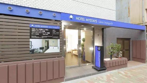 Hotel MyStays Ueno Iriyaguchi | Tokyo (ve civarı) - Taito