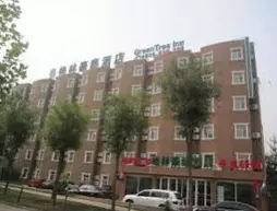 Green Tree Inn Shijiazhuang Nan Er Huan Business Hotel | Hebei - Shijiazhuang - Qiao Xi