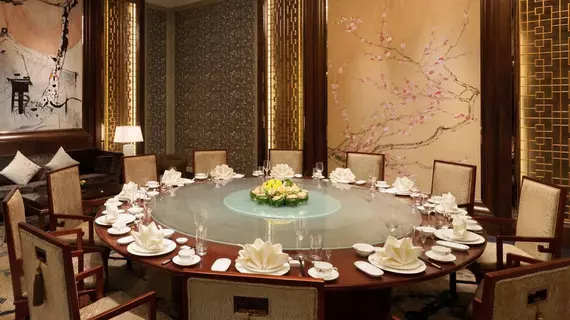 Shangri-La Hotel, Hefei | Anhui - Hefei