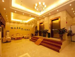 Greentree Inn Sanya Bar Street Linchunhe Road Business Hotel | Haynan - Sanya (ve civarı) - Sanya - Jiyang