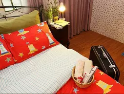 Real Fun Bed and Breakfast | Yilan İdari Bölgesi - Dongshan