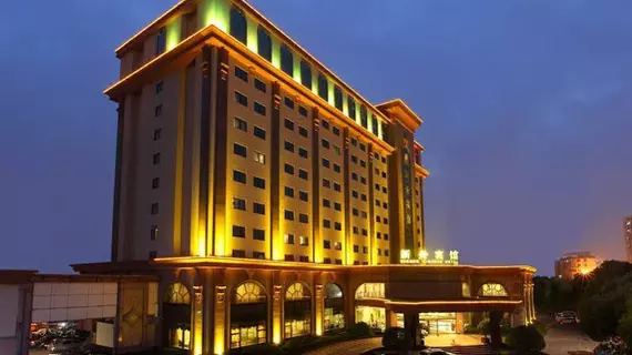 Xinzhou Hotel | Zhejiang - Ningbo - Yinzhou