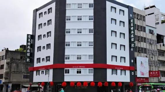 Ai Lai Fashion Hotel | Taichung (ve civarı) - Taichung - Batı Bölgesi (West District)