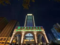 Chongqing Huachen International Hotel | Chongqing (ve civarı) - Chongqing - Yubei