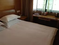 Yiwu Jingshan Business Hotel