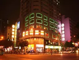 Sam Q Hotel | Guangdong - Guangzhou (ve civarı) - Guangzhou